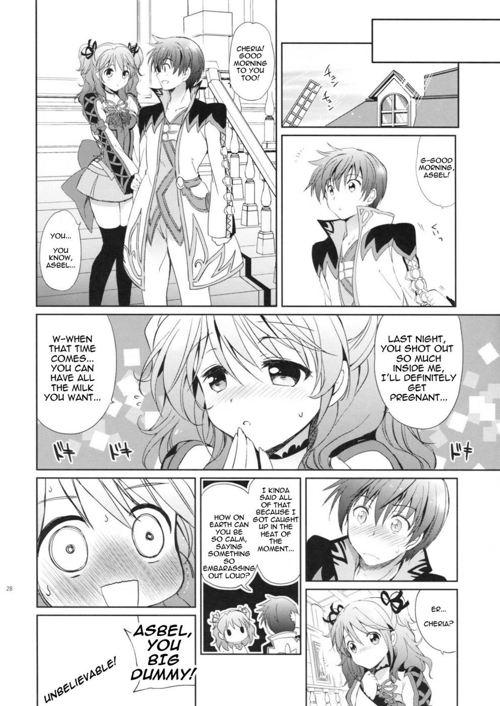 Hentai Manga Comic-Cheria-chan no Pajama de Ojama-Read-27